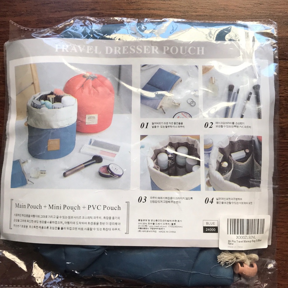 Travel dresser pouch